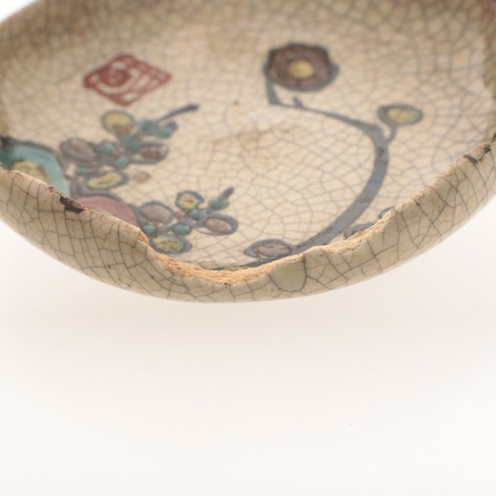 ■ 京都 粟田口焼 京焼 色絵梅文角皿 三客/3枚セット 乾山写し 林田焼 栗田焼 木花柄 陶印有り 四方 小皿 陶器 全長11.3cm