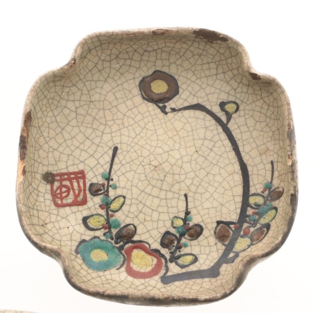 ■ 京都 粟田口焼 京焼 色絵梅文角皿 三客/3枚セット 乾山写し 林田焼 栗田焼 木花柄 陶印有り 四方 小皿 陶器 全長11.3cm