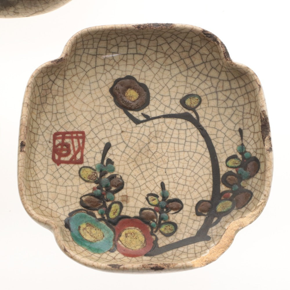 ■ 京都 粟田口焼 京焼 色絵梅文角皿 三客/3枚セット 乾山写し 林田焼 栗田焼 木花柄 陶印有り 四方 小皿 陶器 全長11.3cm