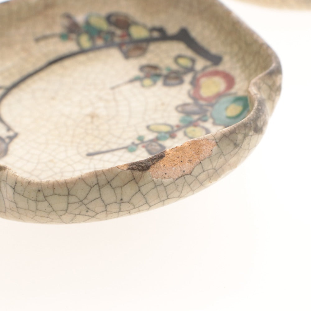 ■ 京都 粟田口焼 京焼 色絵梅文角皿 三客/3枚セット 乾山写し 林田焼 栗田焼 木花柄 陶印有り 四方 小皿 陶器 全長11.3cm