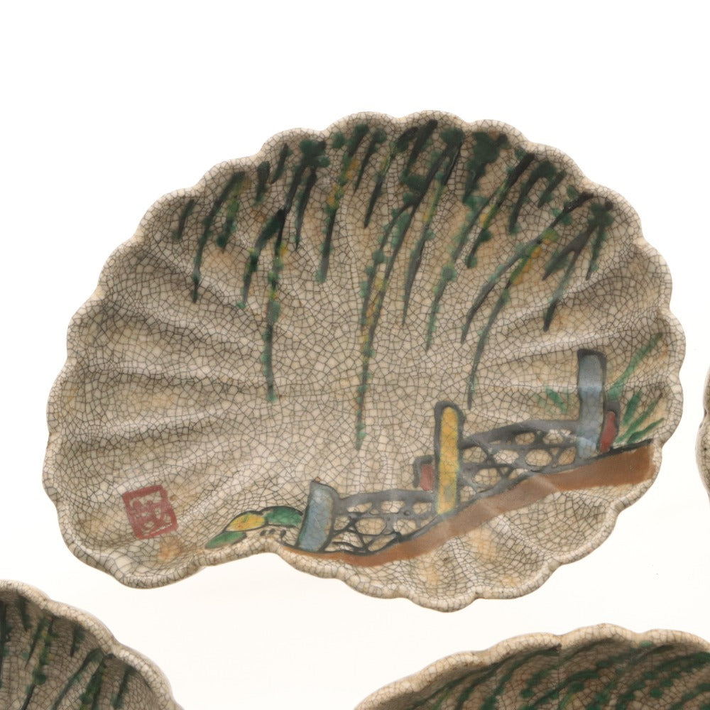 ■ Kyoto Awataguchi Ware Overglaze Enamel Willow Bridge Design Rinka Plate 5 Pieces/Set of Five, Kenzan-Style Copy, All-Over Pattern, Imari Seal Present, Irregular-Shaped Plates, Ceramic, Antique, Collectible, Overall Length 18.3 cm (1 Piece Damaged)