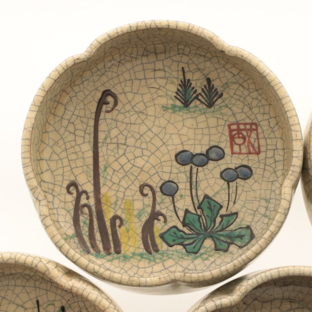 ■ Kyoto Awataguchi Ware Overglaze Enamel Floral Pattern Rinka Plate 5-Piece Set, Kenzan Style, Crackle Glaze, Appetizer Plate, All-Over Pattern, With Seal, Small Plate, Bowl, Tea Utensil, Ceramic, Antique, Overall Length 11.2 cm