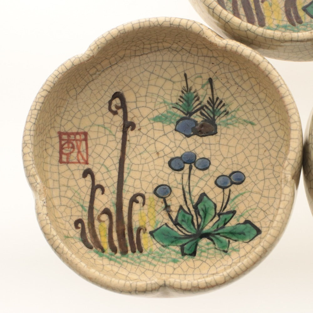 ■ Kyoto Awataguchi Ware Overglaze Enamel Floral Pattern Rinka Plate 5-Piece Set, Kenzan Style, Crackle Glaze, Appetizer Plate, All-Over Pattern, With Seal, Small Plate, Bowl, Tea Utensil, Ceramic, Antique, Overall Length 11.2 cm
