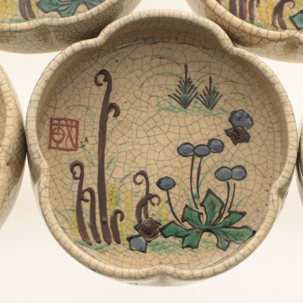 ■ Kyoto Awataguchi Ware Overglaze Enamel Floral Pattern Rinka Plate 5-Piece Set, Kenzan Style, Crackle Glaze, Appetizer Plate, All-Over Pattern, With Seal, Small Plate, Bowl, Tea Utensil, Ceramic, Antique, Overall Length 11.2 cm