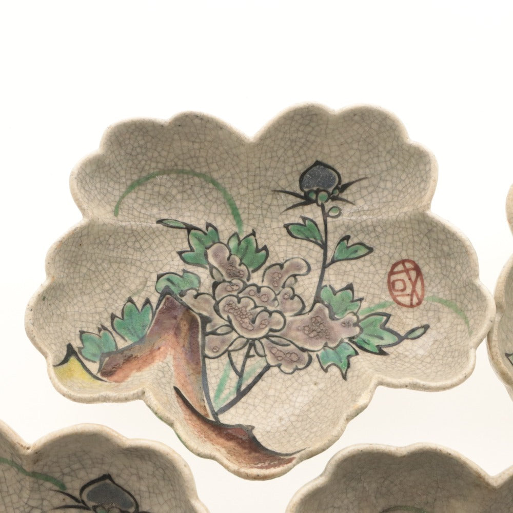 ■ 京都 粟田口焼 色絵草花文 輪花皿 5客/五枚セット 乾山写し ひび焼 総柄 陶印有り 中皿 鉢 陶器 骨董品 全長18.5cm (1枚割れ目有)