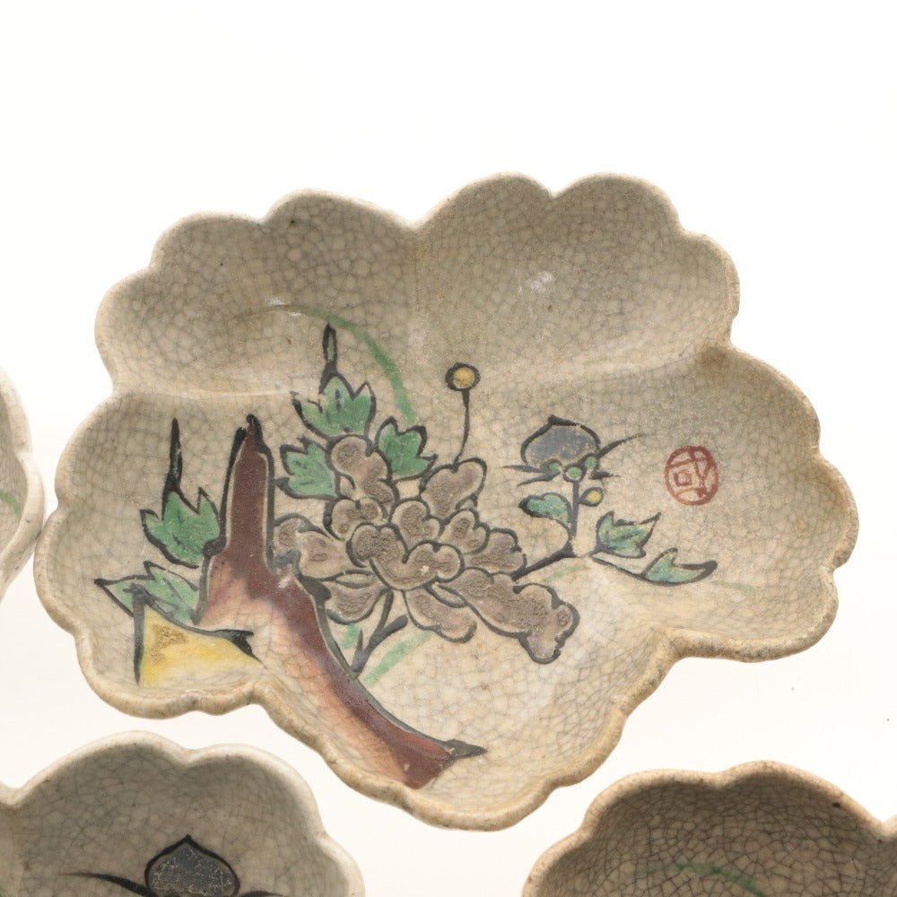 ■ 京都 粟田口焼 色絵草花文 輪花皿 5客/五枚セット 乾山写し ひび焼 総柄 陶印有り 中皿 鉢 陶器 骨董品 全長18.5cm (1枚割れ目有)
