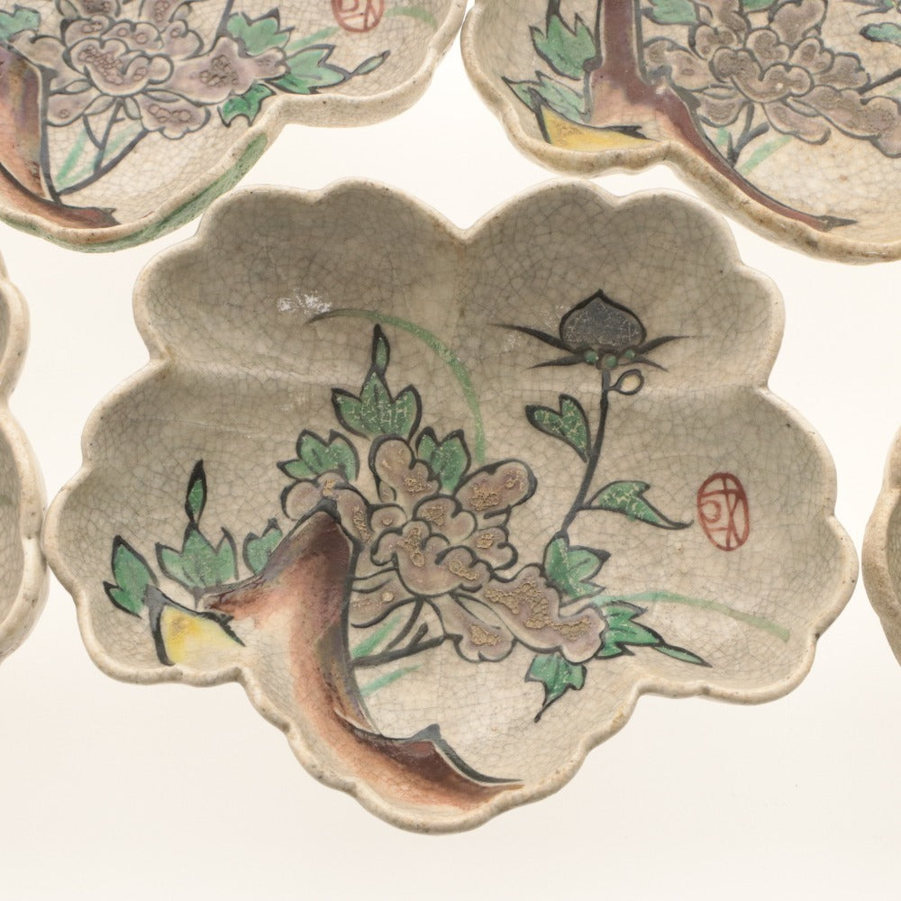 ■ 京都 粟田口焼 色絵草花文 輪花皿 5客/五枚セット 乾山写し ひび焼 総柄 陶印有り 中皿 鉢 陶器 骨董品 全長18.5cm (1枚割れ目有)