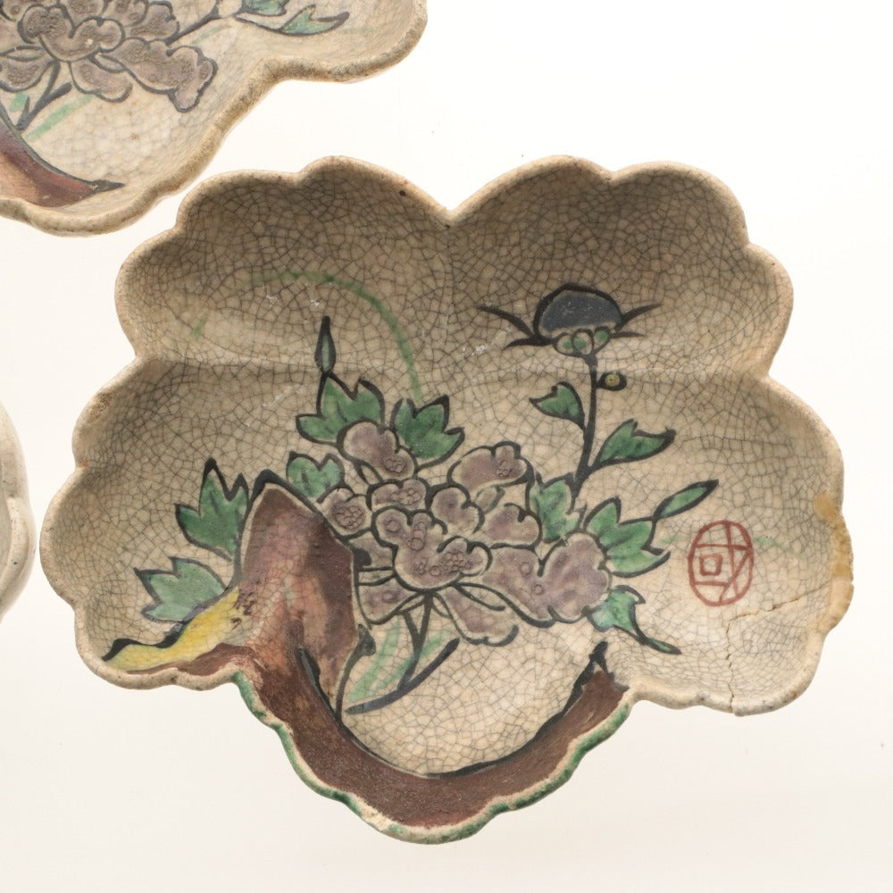 ■ 京都 粟田口焼 色絵草花文 輪花皿 5客/五枚セット 乾山写し ひび焼 総柄 陶印有り 中皿 鉢 陶器 骨董品 全長18.5cm (1枚割れ目有)