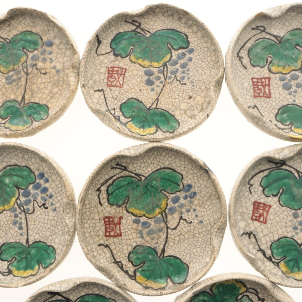 ■ 京都 粟田口焼 色絵草花文 小皿 8客/八枚セット 乾山写し ひび焼 陶印有り 陶印有り 陶器 骨董品 全長11.5cm 訳あり