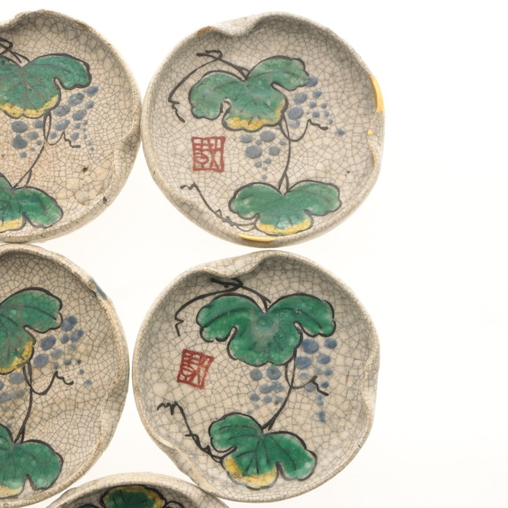 ■ 京都 粟田口焼 色絵草花文 小皿 8客/八枚セット 乾山写し ひび焼 陶印有り 陶印有り 陶器 骨董品 全長11.5cm 訳あり