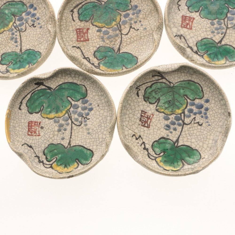 ■ 京都 粟田口焼 色絵草花文 小皿 8客/八枚セット 乾山写し ひび焼 陶印有り 陶印有り 陶器 骨董品 全長11.5cm 訳あり