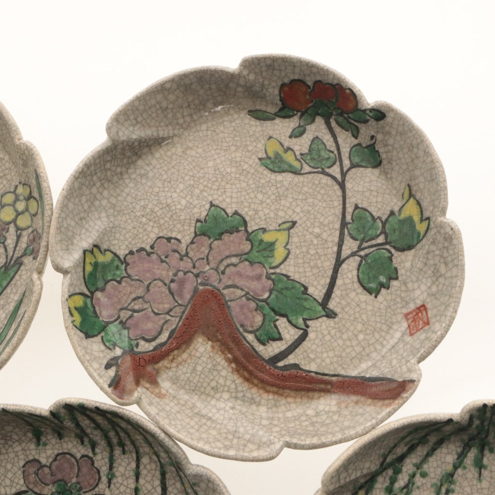 ■ Kyoto Awataguchi Ware, Overglaze Enamel, Hand-Painted, Rinka (Scalloped) Plates, Set of 5, Iris, Hydrangea, Pumpkin, Flowers and Plants, Willow and Landscape, Bridge, Kenzan Style, Crackle Glaze, Seal, Ceramic, Medium Plates, 18.3 cm