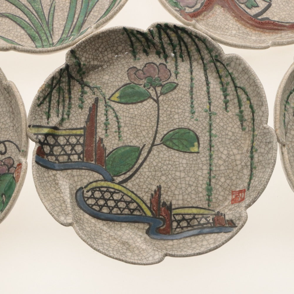 ■ Kyoto Awataguchi Ware, Overglaze Enamel, Hand-Painted, Rinka (Scalloped) Plates, Set of 5, Iris, Hydrangea, Pumpkin, Flowers and Plants, Willow and Landscape, Bridge, Kenzan Style, Crackle Glaze, Seal, Ceramic, Medium Plates, 18.3 cm