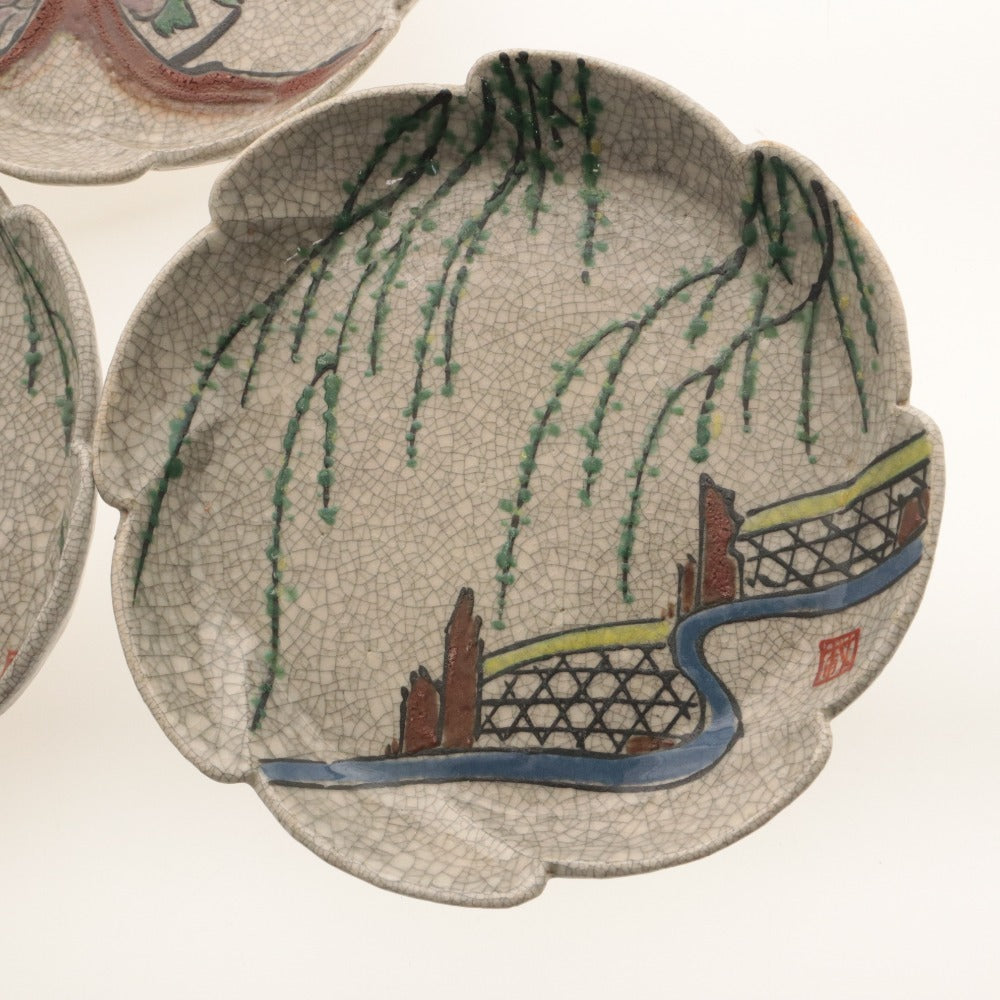 ■ Kyoto Awataguchi Ware, Overglaze Enamel, Hand-Painted, Rinka (Scalloped) Plates, Set of 5, Iris, Hydrangea, Pumpkin, Flowers and Plants, Willow and Landscape, Bridge, Kenzan Style, Crackle Glaze, Seal, Ceramic, Medium Plates, 18.3 cm