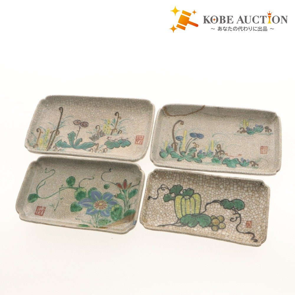 ■ 京都 粟田口焼 色絵図替 隅切長皿 4客/四枚セット 瓜 藍花 輪花 水辺草花 文 柄 乾山写し ひび焼 小～中 角皿 陶印 陶器 茶道具
