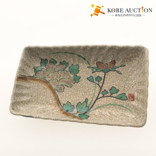■ Kyoto Awataguchi Ware, Overglaze Enamel Floral Design, Square Plate, Kenzan Style, Pattern, Signed, Seal, Ceramic, Sweets, Ornament, Medium Rectangular Plate, Overall Length 19.6 cm
