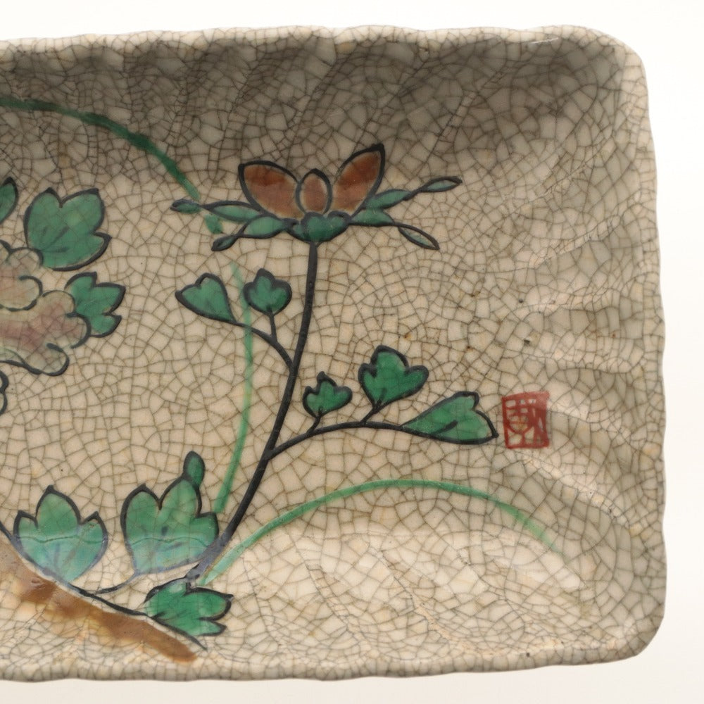 ■ Kyoto Awataguchi Ware, Overglaze Enamel Floral Design, Square Plate, Kenzan Style, Pattern, Signed, Seal, Ceramic, Sweets, Ornament, Medium Rectangular Plate, Overall Length 19.6 cm