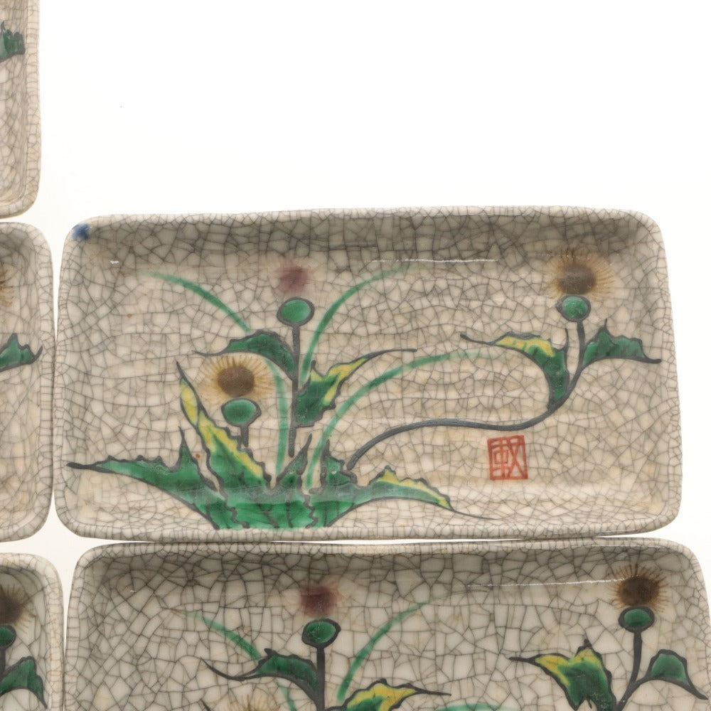 ■ Kyoto Awataguchi Ware, Overglaze Enamel Floral Design, Long Rectangular Plate, Set of 10, Kenzan Style, Crackle Glaze, Pattern, Signed, Seal, Medium Plate, Ceramic, Overall Length 20.5 cm