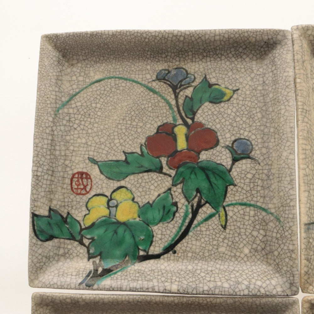 ■ 京都 粟田口焼 色絵図替 角皿 4客/四枚セット 絵変り 椿 草花 梅木 茅葺き家 文 柄 乾山写し 在銘陶印 陶器 銘々 中皿 全長17.2cm