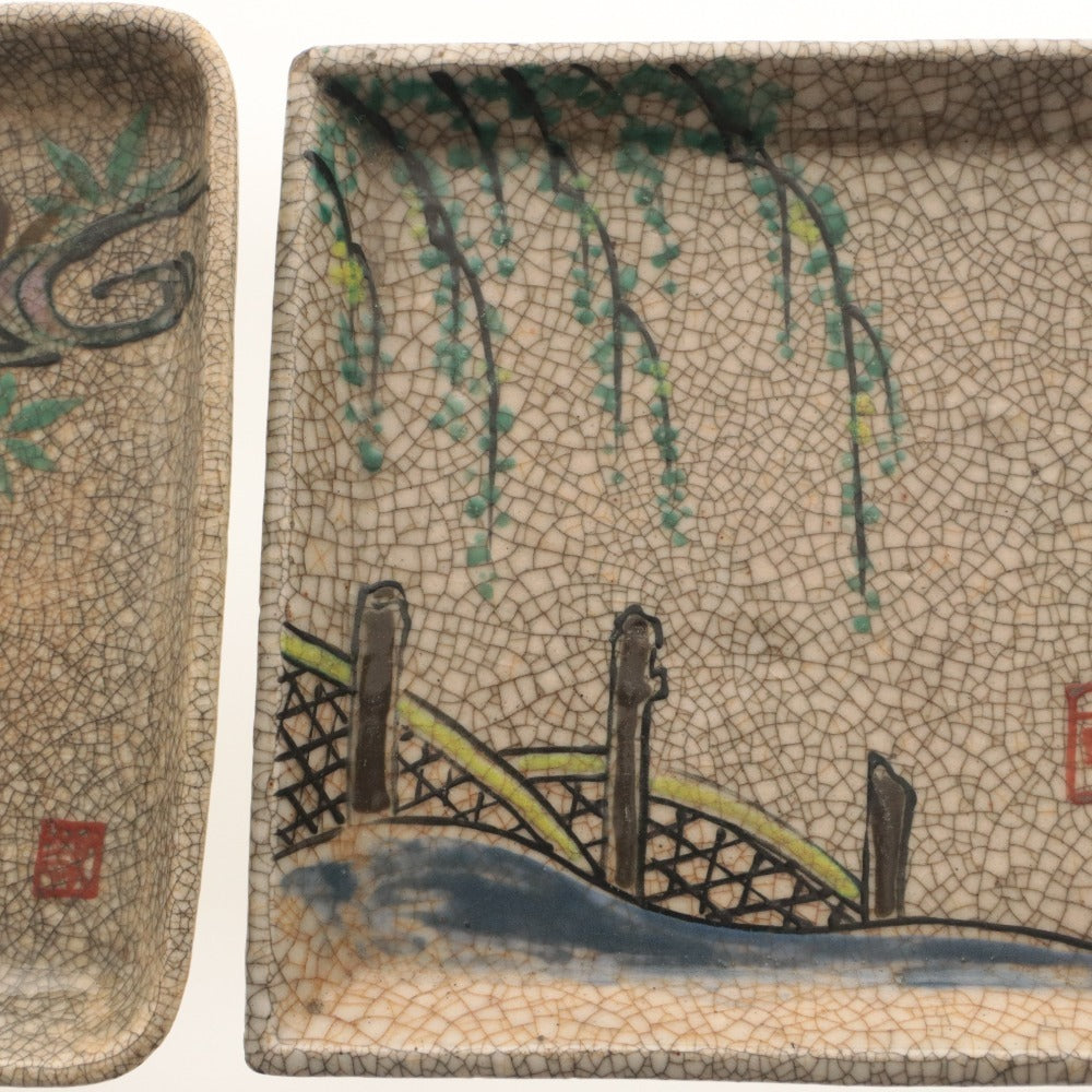 ■ 京都 粟田口焼 色絵角皿 2客/二枚セット 絵替 川 流水紅葉 草花 柳橋 文 柄 絵変り 乾山写し 在銘 陶印 陶器 四方中皿 全長15.5cm