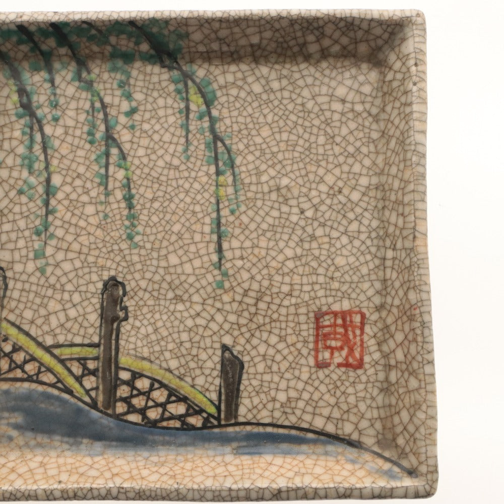 ■ 京都 粟田口焼 色絵角皿 2客/二枚セット 絵替 川 流水紅葉 草花 柳橋 文 柄 絵変り 乾山写し 在銘 陶印 陶器 四方中皿 全長15.5cm