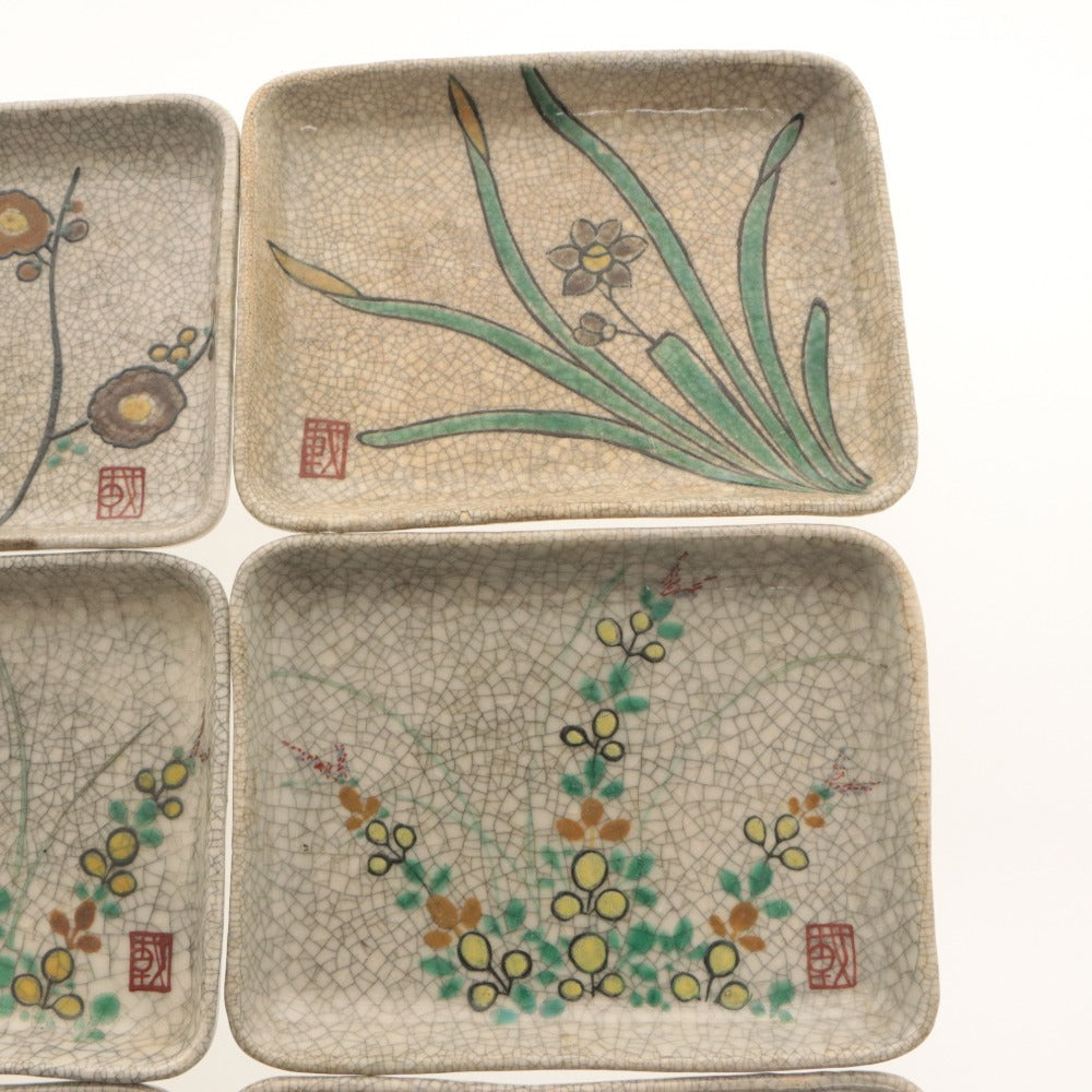 ■ 京都 粟田口焼 色絵図替 四方皿 8客/八枚セット 絵変り 水仙 萩 梅 薊 草花 文 柄 乾山写し 陶印 陶器 中 銘々 角皿 全長18.2cm