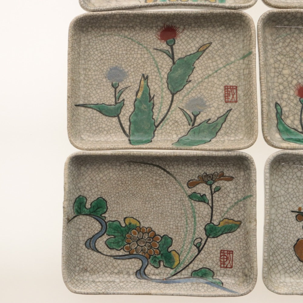 ■ 京都 粟田口焼 色絵図替 四方皿 8客/八枚セット 絵変り 水仙 萩 梅 薊 草花 文 柄 乾山写し 陶印 陶器 中 銘々 角皿 全長18.2cm