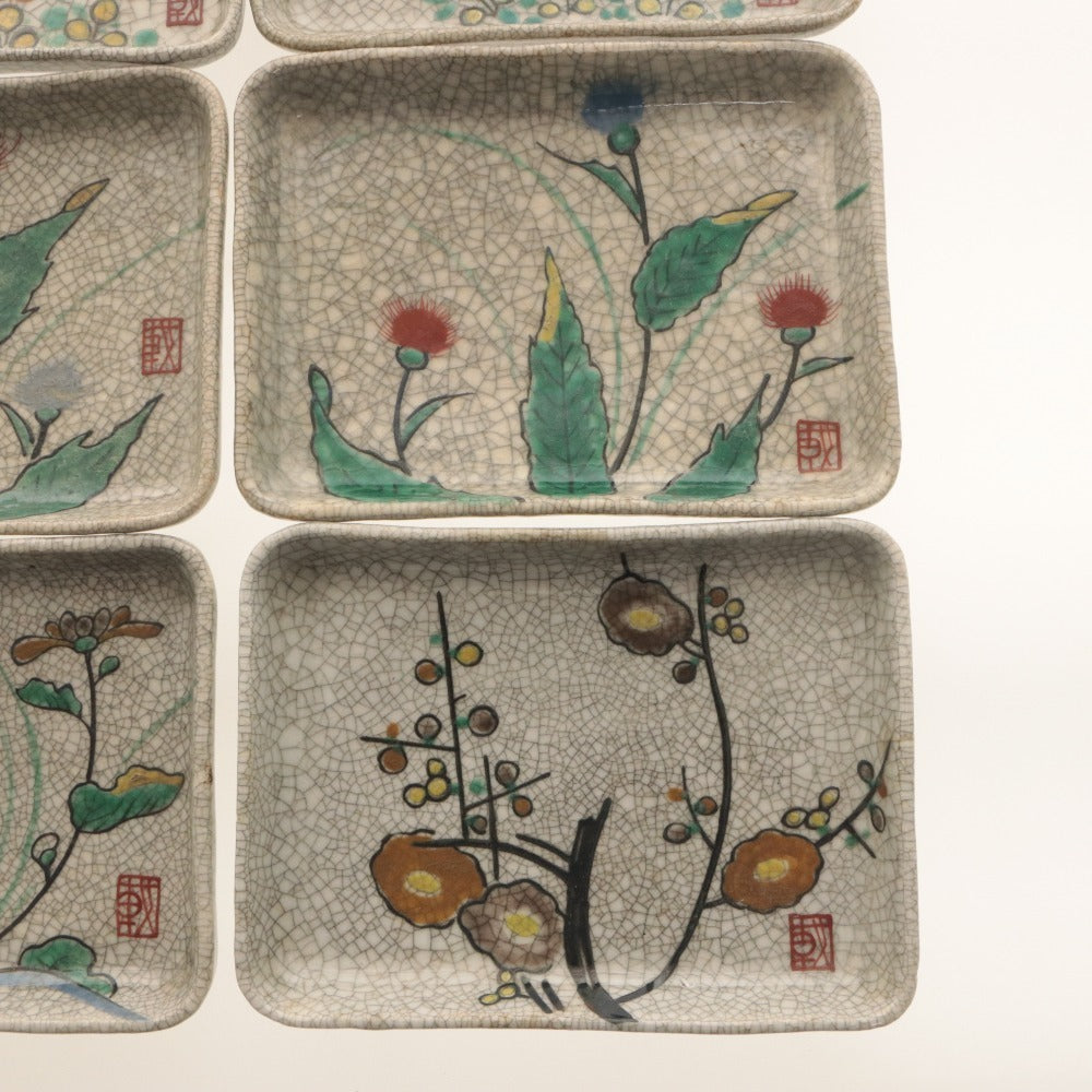 ■ 京都 粟田口焼 色絵図替 四方皿 8客/八枚セット 絵変り 水仙 萩 梅 薊 草花 文 柄 乾山写し 陶印 陶器 中 銘々 角皿 全長18.2cm