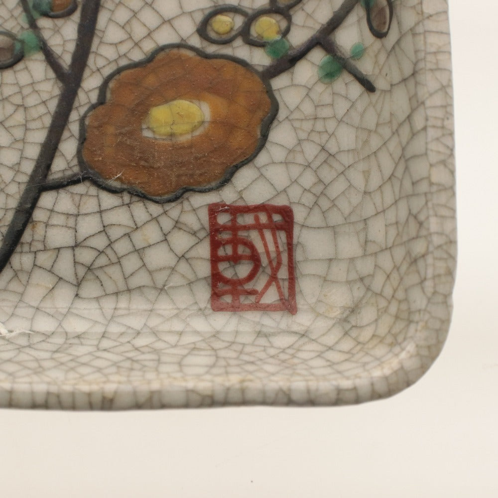 ■ 京都 粟田口焼 色絵図替 四方皿 8客/八枚セット 絵変り 水仙 萩 梅 薊 草花 文 柄 乾山写し 陶印 陶器 中 銘々 角皿 全長18.2cm