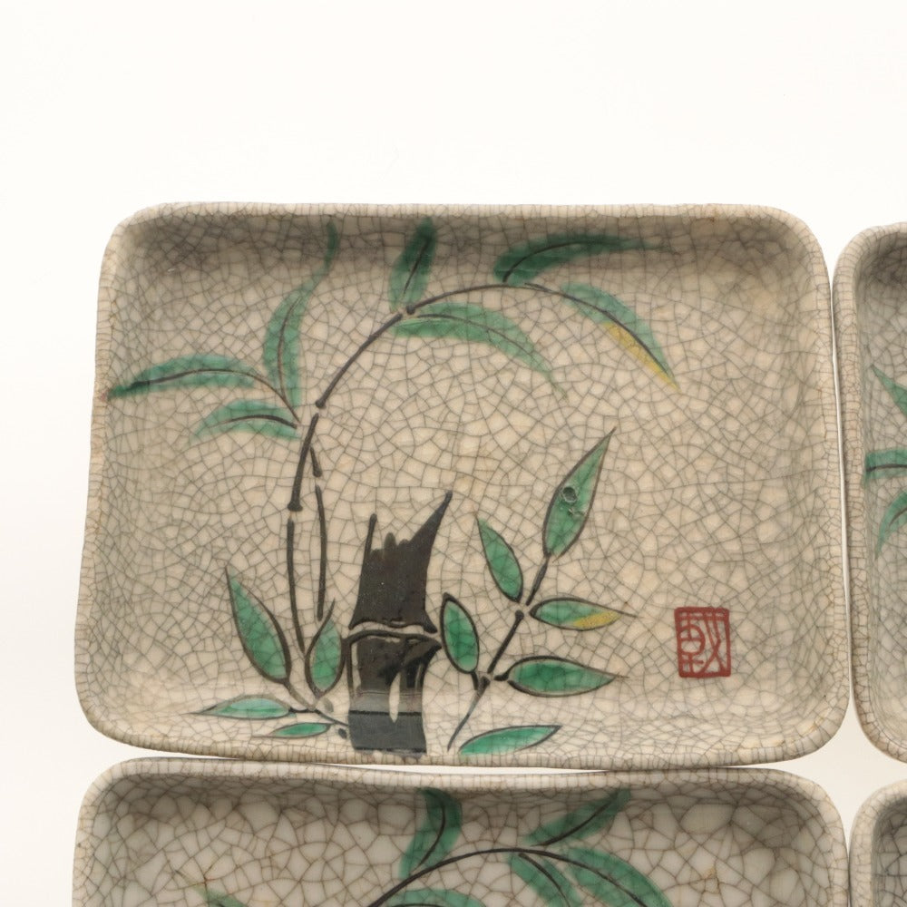 ■ Kyoto Awataguchi Ware Overglaze Enamel Bamboo-Patterned Square Plate, Set of 4/Four-Piece Set, Floral Design, Kenzan Style, Crazed Glaze, Appetizer Plate, Signed, Seal Mark, Ceramic, Square Medium Plate, Antique, Overall Length 18 cm