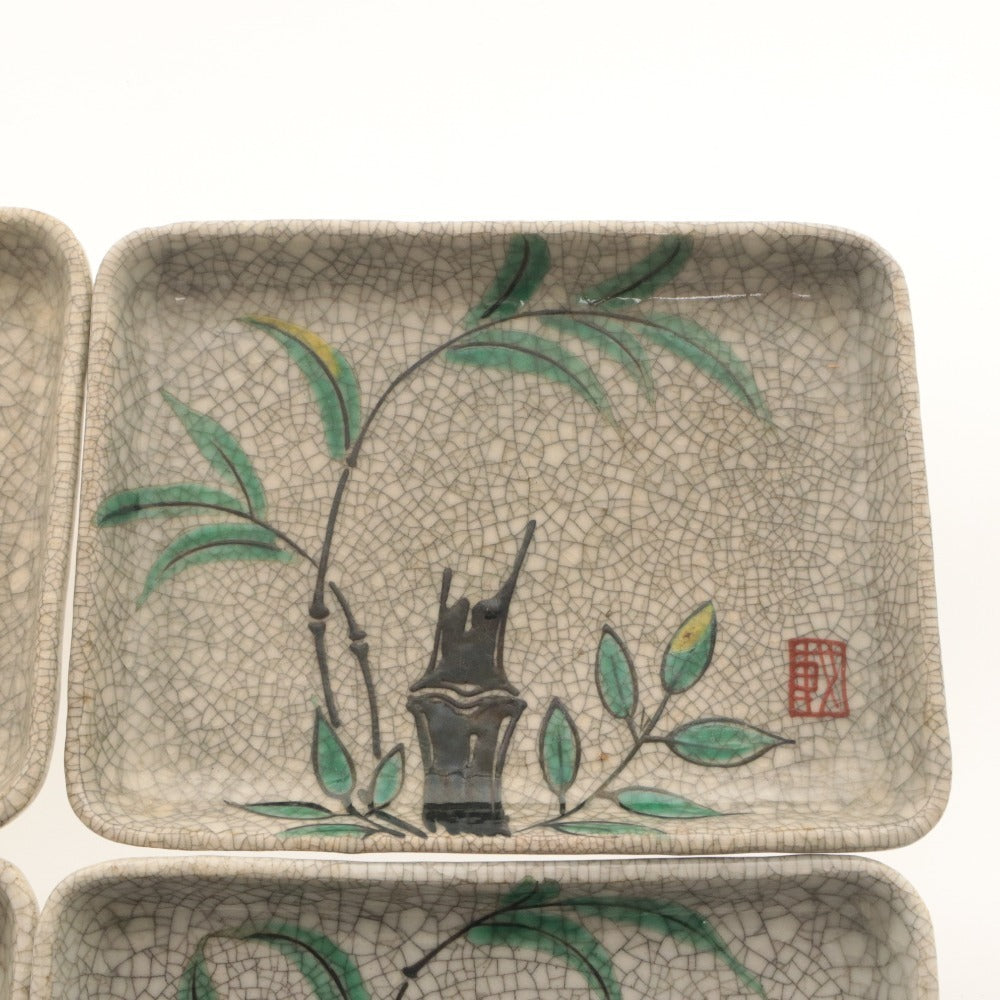 ■ Kyoto Awataguchi Ware Overglaze Enamel Bamboo-Patterned Square Plate, Set of 4/Four-Piece Set, Floral Design, Kenzan Style, Crazed Glaze, Appetizer Plate, Signed, Seal Mark, Ceramic, Square Medium Plate, Antique, Overall Length 18 cm
