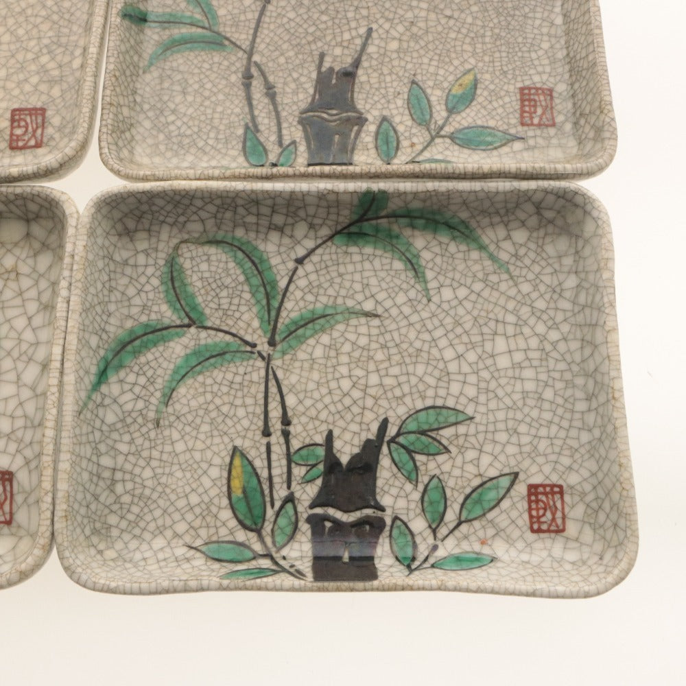 ■ Kyoto Awataguchi Ware Overglaze Enamel Bamboo-Patterned Square Plate, Set of 4/Four-Piece Set, Floral Design, Kenzan Style, Crazed Glaze, Appetizer Plate, Signed, Seal Mark, Ceramic, Square Medium Plate, Antique, Overall Length 18 cm
