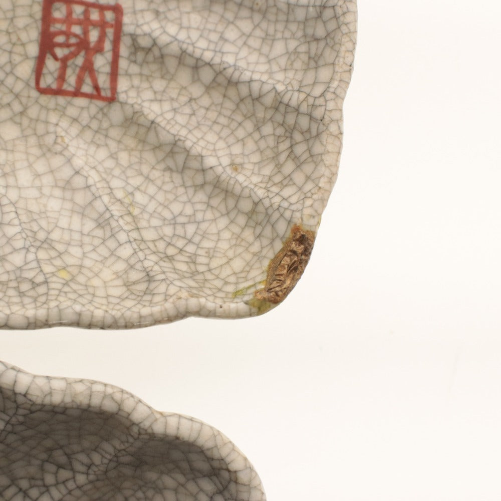 ■ Kyoto Awataguchi Ware Overglaze Enamel Plum Blossom Pattern Rinka Plate 5 Pieces/Set of Five, Kenzan Style, Crazed Glaze, Signed, Seal, Ceramic, Rectangular Medium Plate, Antique, Overall Length 21.5 cm