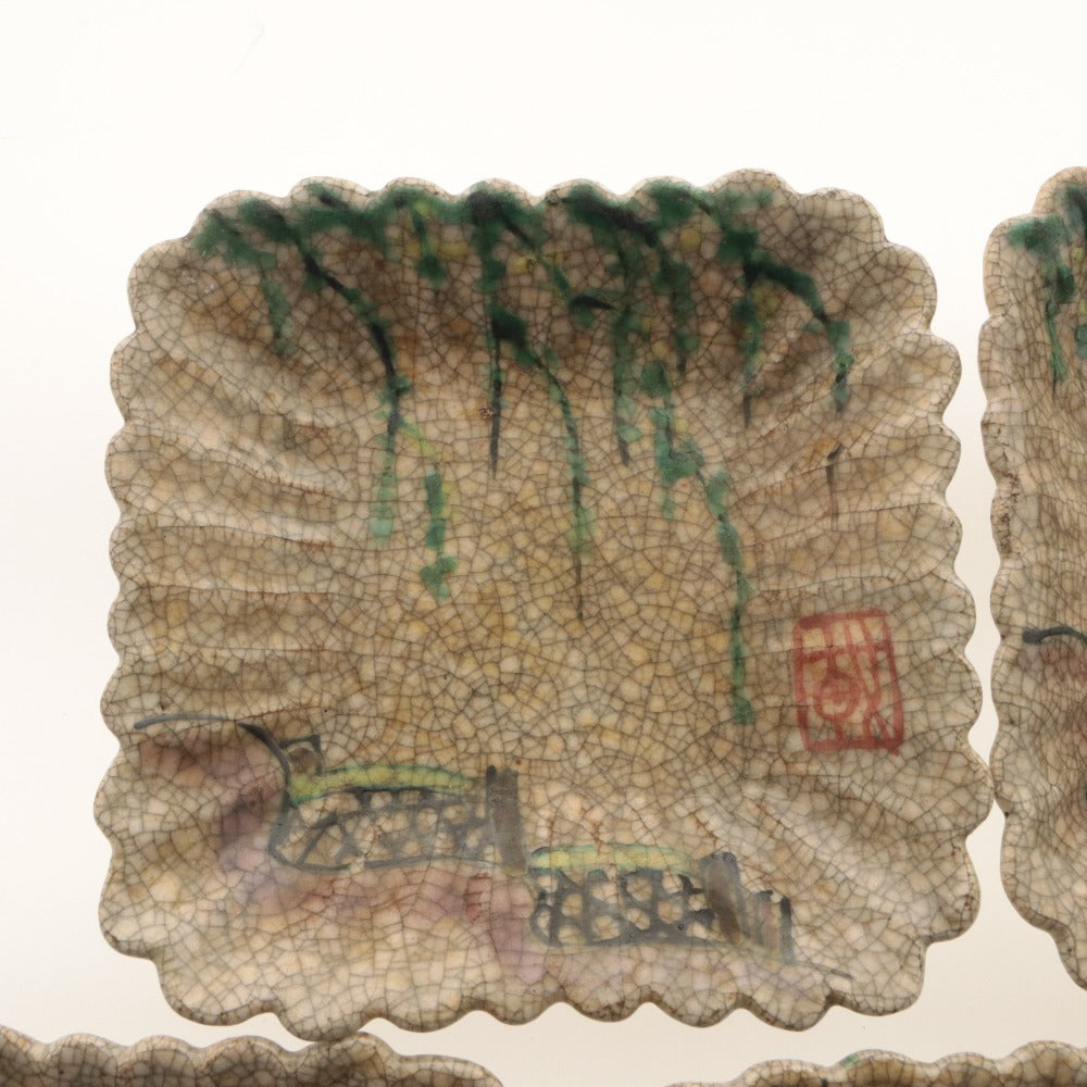 ■ 京都 粟田口焼 色絵図替 四方皿 5客/五枚セット 絵替 絵変り 柳橋 岩草木 松 花 乾山写し ひび焼 陶印 陶器 銘々 輪花 小皿 骨董