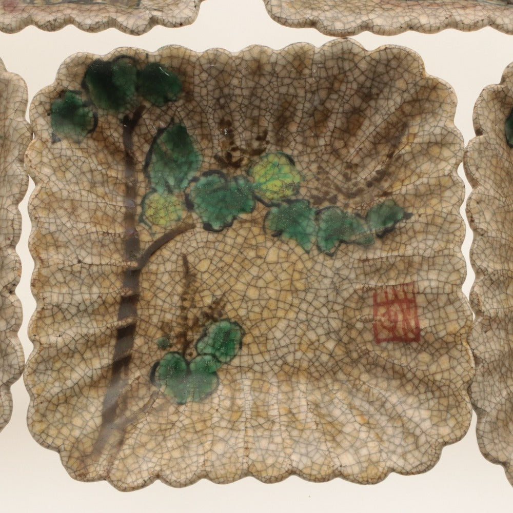 ■ 京都 粟田口焼 色絵図替 四方皿 5客/五枚セット 絵替 絵変り 柳橋 岩草木 松 花 乾山写し ひび焼 陶印 陶器 銘々 輪花 小皿 骨董