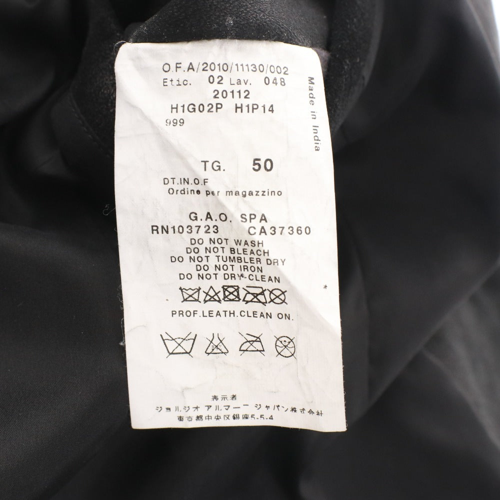 ■ エンポリオアルマーニ ジャケット アウター ラムレザー メンズ 50 （L相当） ブラック 付属品付き