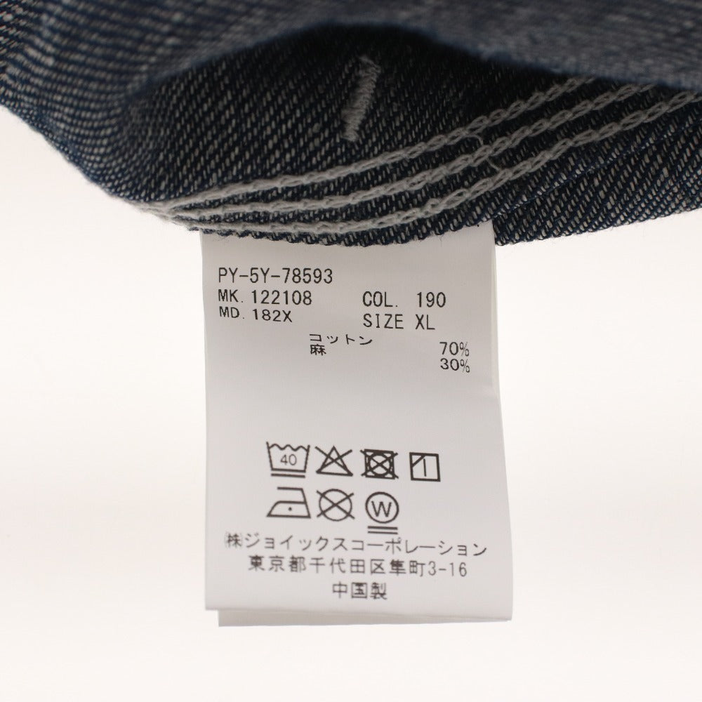 ■ ポールスミス カーペンターパンツ パンツ ボトムス 薄手 メンズ XL インディコ