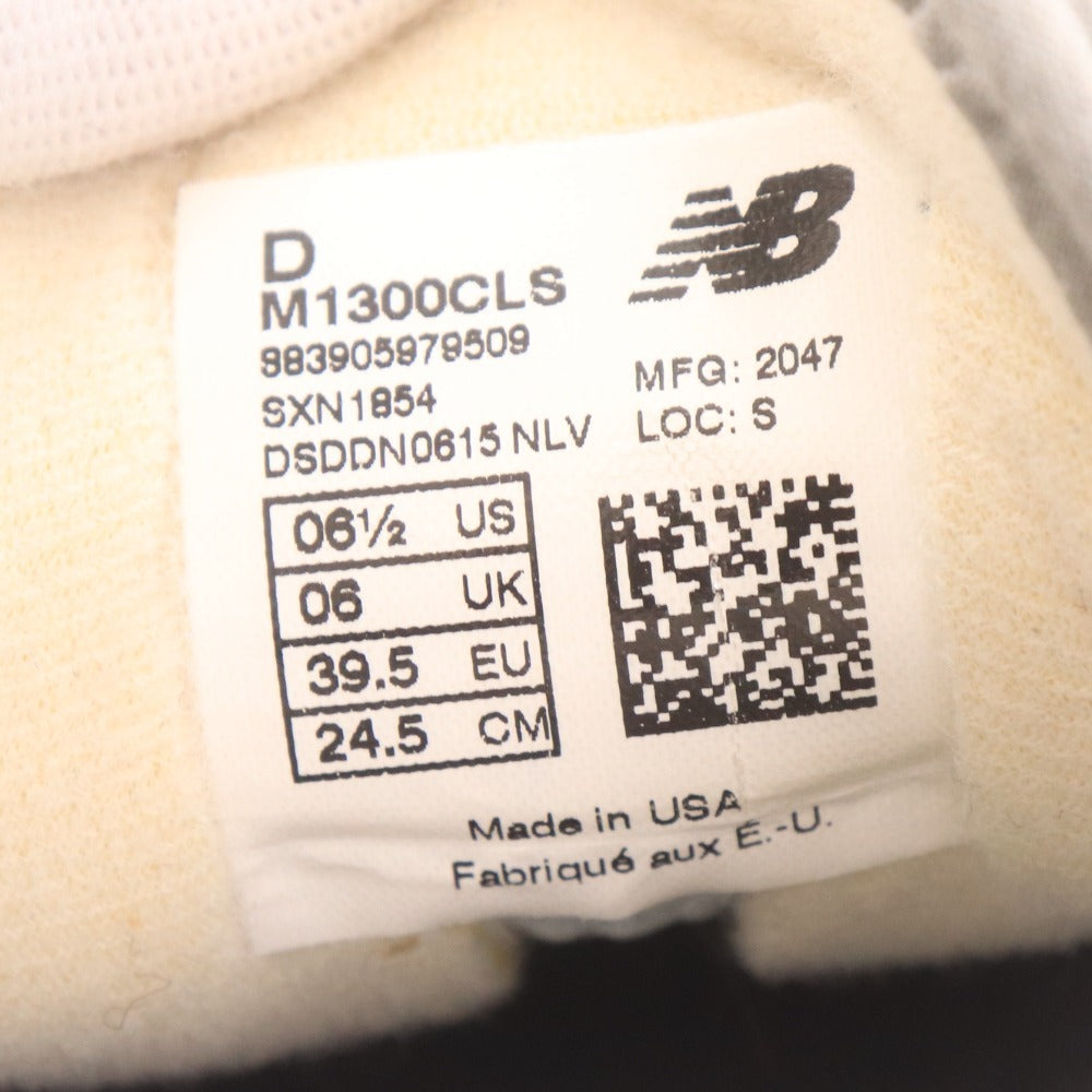 ■ ニューバランス スニーカー M1300 CLS 靴 クラシック アメリカ製 ENCAP ランニング メンズ レディース 24.5cm ダークグレー
