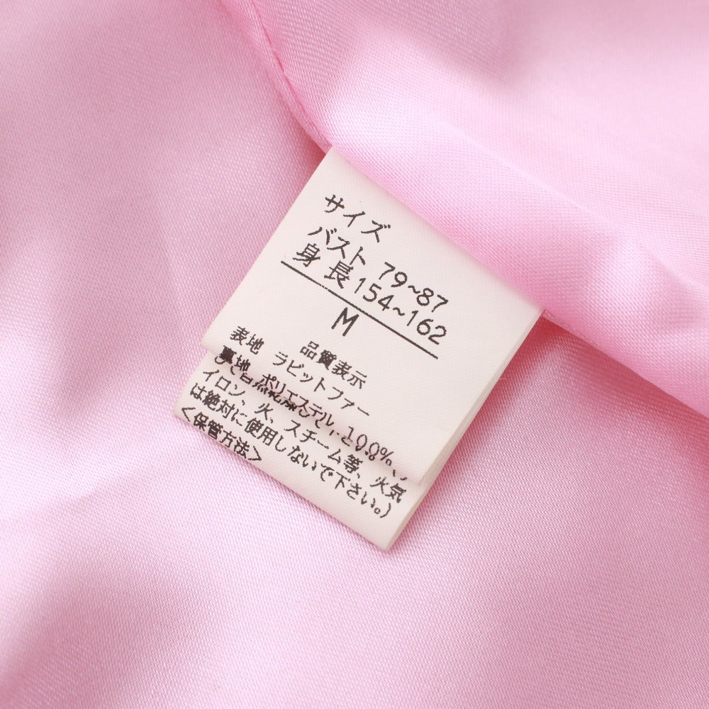 ■ レミニッセンス REMINISCENCE ジャケット アウター ファー レディース M ピンク