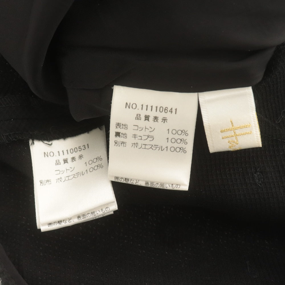 ■ Harrods ハロッズ ショート丈ジャケット ボレロ 台形スカート セットアップ フラワー オーガンジー レディース 1 ブラック