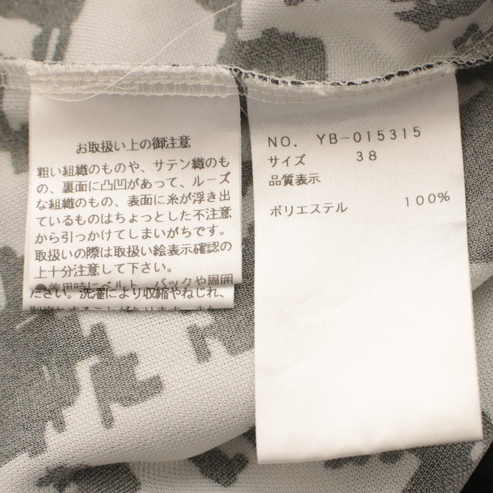■ M'S GRACY エムズグレイシー シャツ トップス 丸首 半袖 総柄 レディース 38 ブラック ホワイト