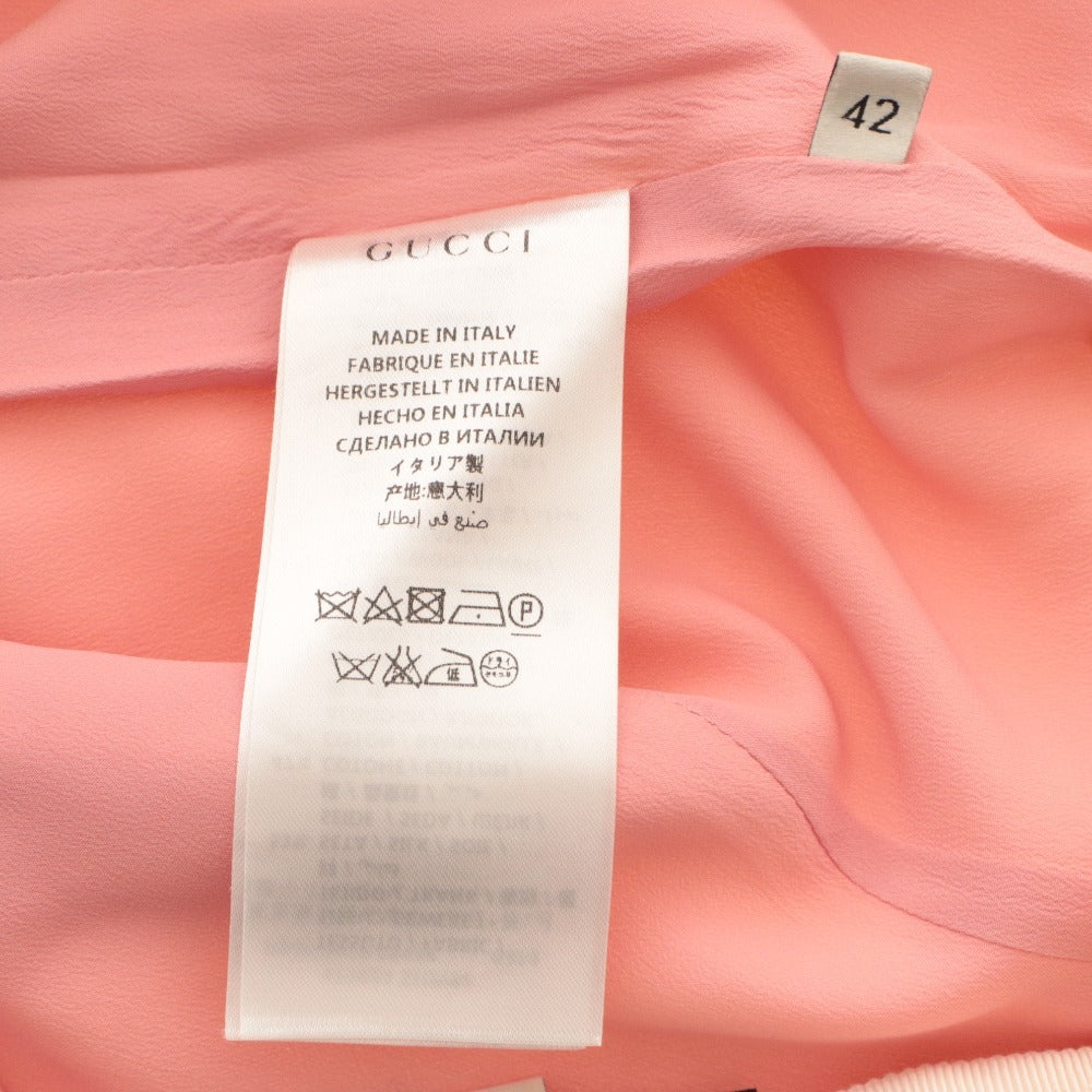 ■ GUCCI Skirt Bottoms Mini Hem Knit Trim Solid Made in Italy Women's 42 Ivory