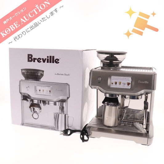 ■ Breville Espresso Machine Barista Touch Coffee Maker with accessories unused 
