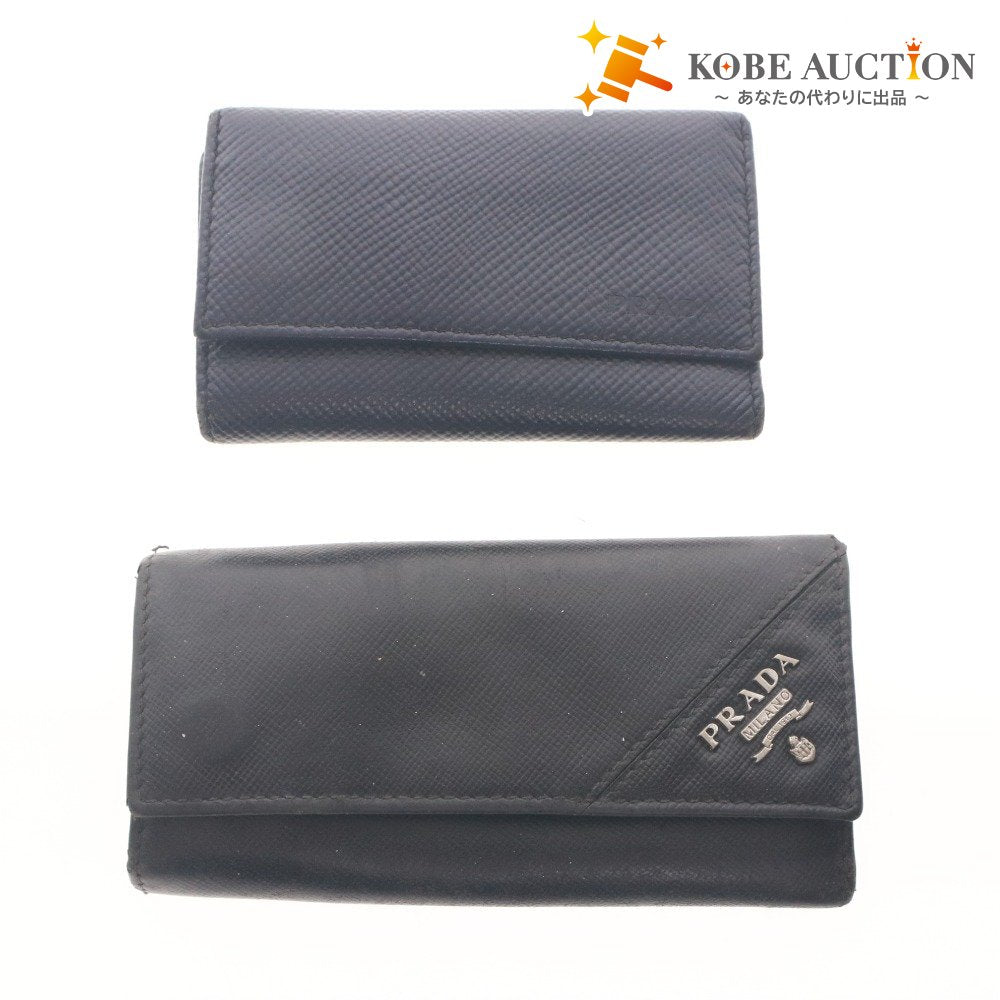 ■ PRADA Prada Key Cases, Set of 2, Bundle, Key Storage, Button, Leather, Made in Italy, Black, Navy, Imperfect