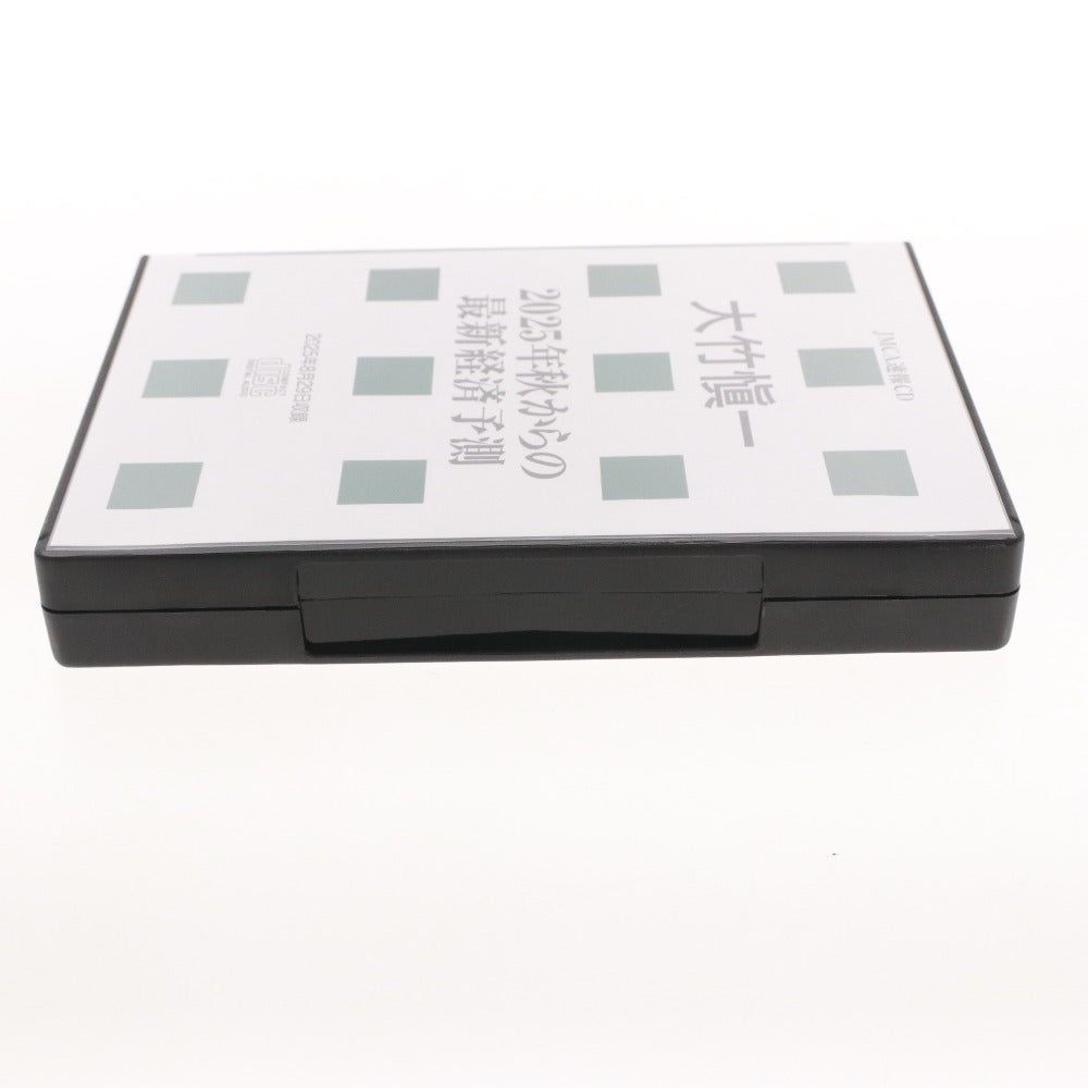 ■ Shinichi Otake Latest Economic Forecast from Autumn 2025 CD 163502 Disc 1-3 Japan Management Committee JMCA News Business Economics Accessories Included