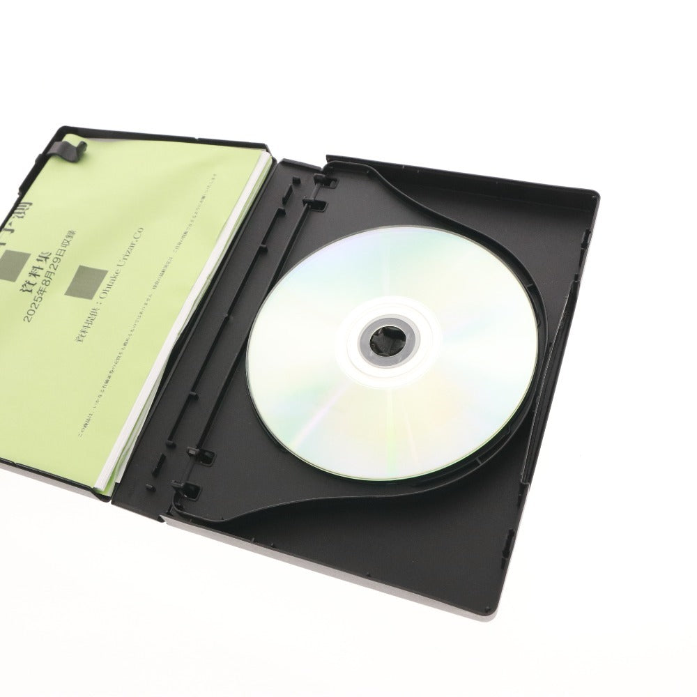 ■ Shinichi Otake Latest Economic Forecast from Autumn 2025 CD 163502 Disc 1-3 Japan Management Committee JMCA News Business Economics Accessories Included