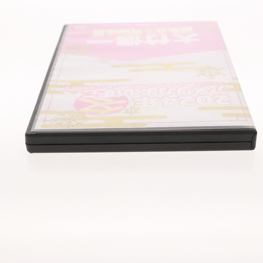 ■ 大竹愼一 2024年 冬 アメリカよ、いずこへ CD ディスク1～3 アメリカ景気と金利 投資セミナー ビジネス 経済 ケース付き 付属品付き