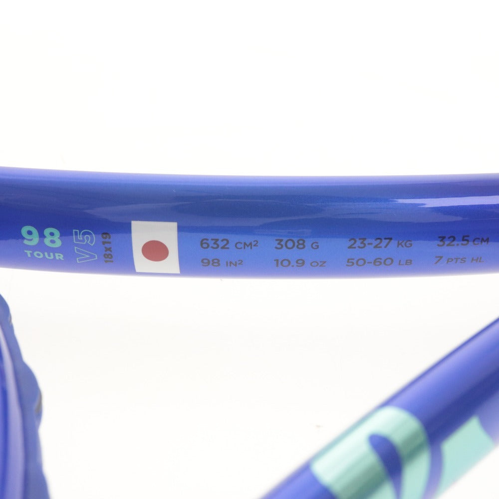 ■ ウィルソン 硬式テニスラケット ウルトラ ツアー 98 ULTRA TOUR 98 V5 98インチ 308g 18x19 G2 全長69.2cm ブルー