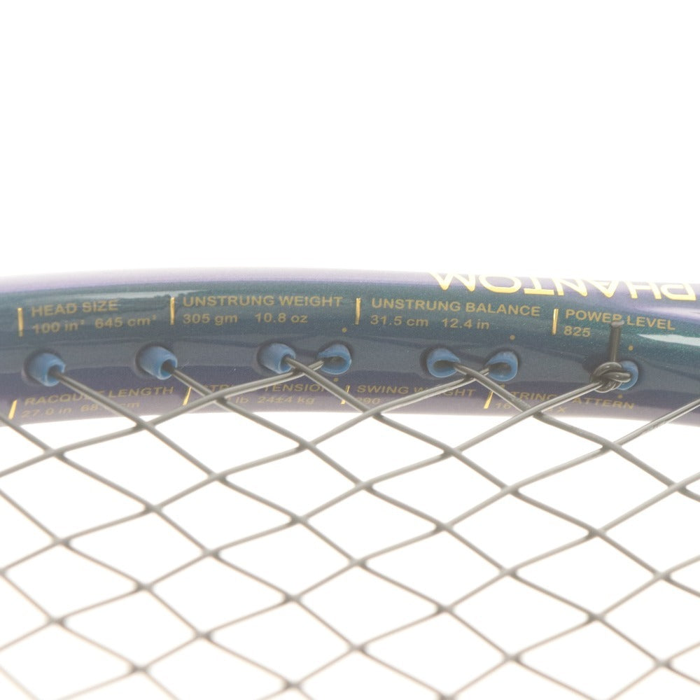 ■ prince プリンス 硬式テニスラケット PHANTOM 100 7TJ232 ファントム G1 100インチ305g 全長68.5cm ガット有 ブルーグリーン系