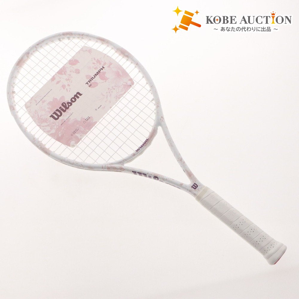 ■ Wilson ウィルソン 硬式テニスラケット TRIUMPH SE WR175910 G2 110インチ 263g 16x20 ガット有り タグ付き 未使用